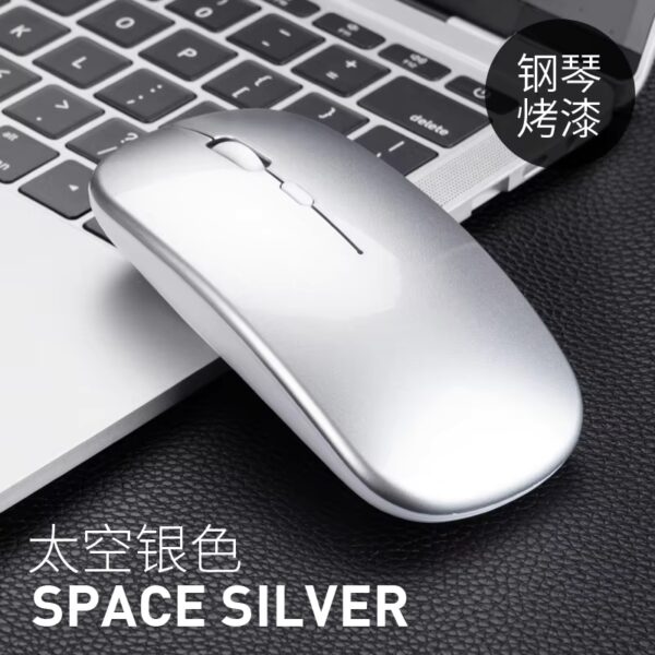 Ultra-thin Charging Wireless Mouse Mute Rechargeable Dual Mode Mouse Portable Game Silent Laptop for Lenovo Universal Limit - Image 4