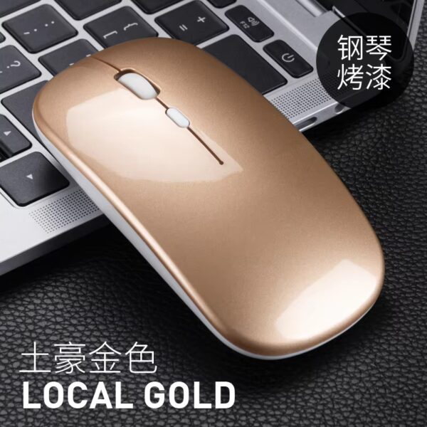 Ultra-thin Charging Wireless Mouse Mute Rechargeable Dual Mode Mouse Portable Game Silent Laptop for Lenovo Universal Limit - Image 5